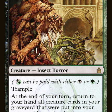 Gleancrawler [Ravnica: City of Guilds]