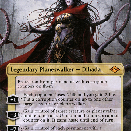 Geyadrone Dihada (Borderless) [Modern Horizons 2]