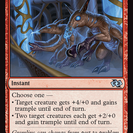 Invigorated Rampage [Foundations Jumpstart] Foil