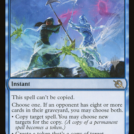 See Double [March of the Machine Promos]