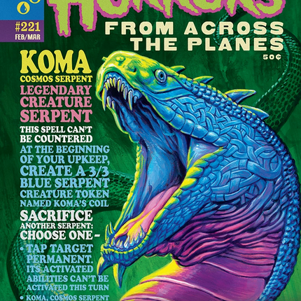 Koma, Cosmos Serpent (Borderless) [Secret Lair Drop] Foil