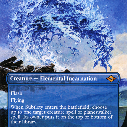 Subtlety (Borderless) [Modern Horizons 2]