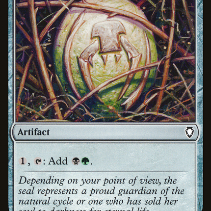 Golgari Signet [Commander Anthology Volume II]