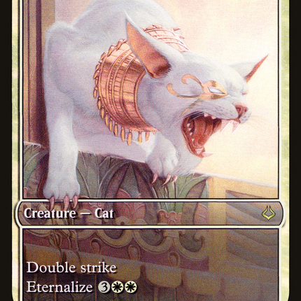 Adorned Pouncer [Hour of Devastation Promos] Foil