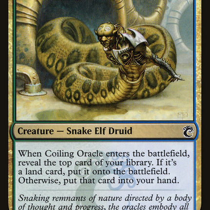 Coiling Oracle [RNA Guild Kit]