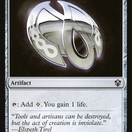 Pristine Talisman [Commander 2021]