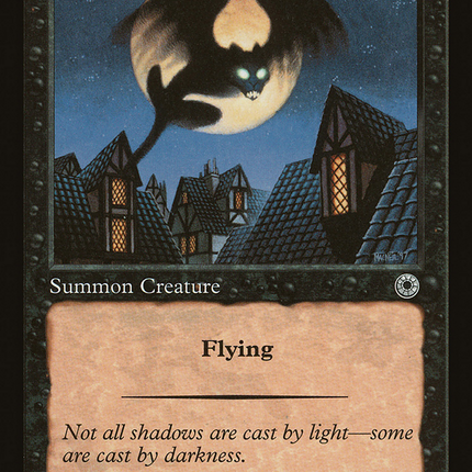 Feral Shadow (Retro) [The List]