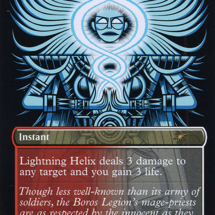 Lightning Helix (Borderless) [Secret Lair 30th Anniversary Countdown Kit]