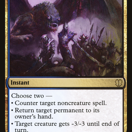 Silumgar's Command [Zendikar Rising Commander]