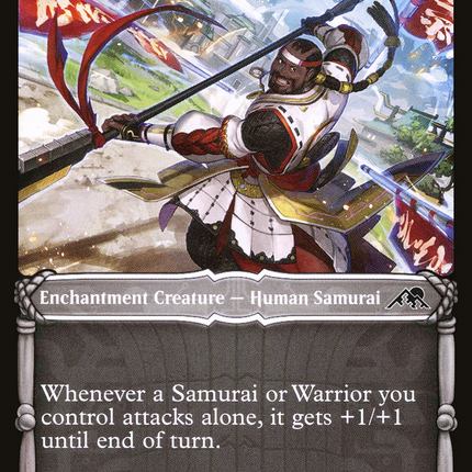 Eiganjo Exemplar (Showcase) [Kamigawa: Neon Dynasty]