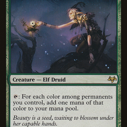 Bloom Tender [The List]