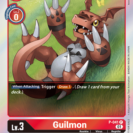Guilmon [P-041] [Promotional Cards]
