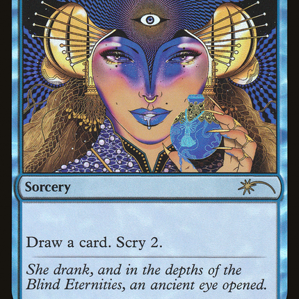 Serum Visions [Secret Lair Drop] Foil