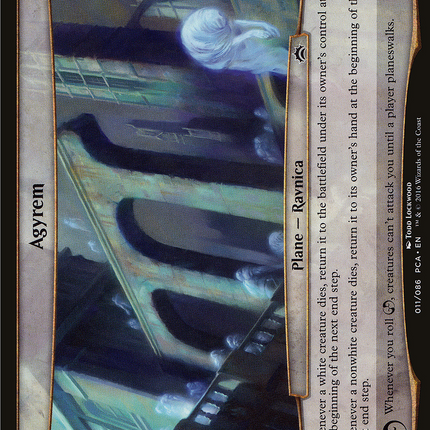 Agyrem [Planechase Anthology Planes]