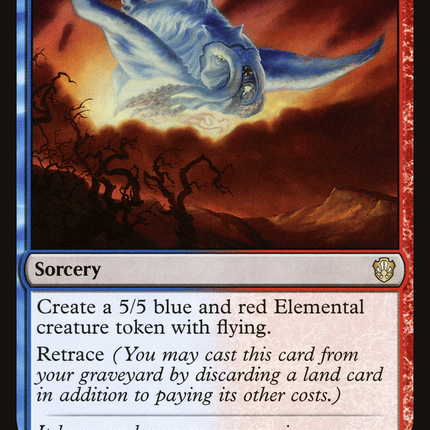 Call the Skybreaker [Commander 2021]