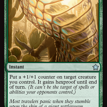 Snakeskin Veil [Foundations] Foil