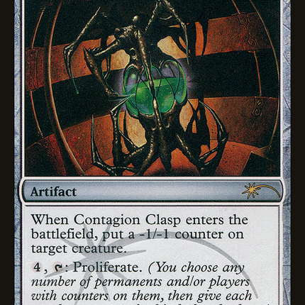 Contagion Clasp [Friday Night Magic 2011] Foil