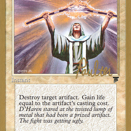 Divine Offering [Pro Tour Collector Set]