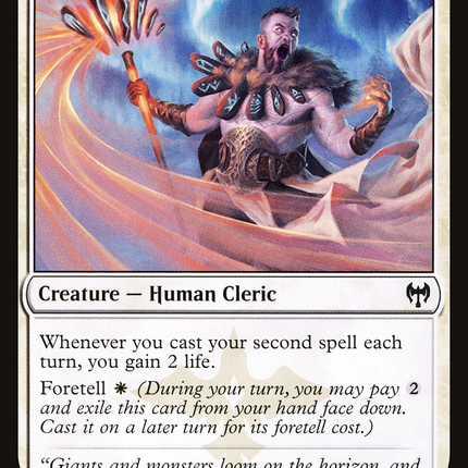 Doomskar Oracle [Kaldheim]