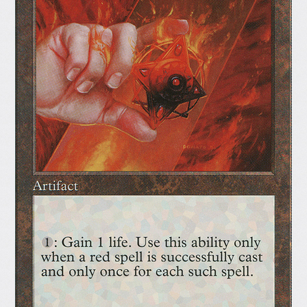 Iron Star [Fifth Edition]