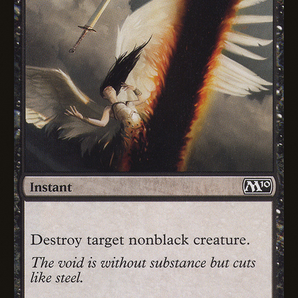 Doom Blade [Magic 2010]