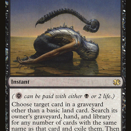 Surgical Extraction [Modern Masters 2015]
