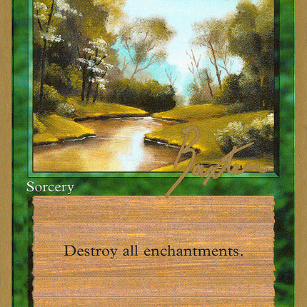 Tranquility [Pro Tour Collector Set]