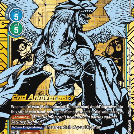 Imperialdramon Dragon Mode [BT3-031] (2nd Anniversary Card Set) [Release Special Booster Promos]