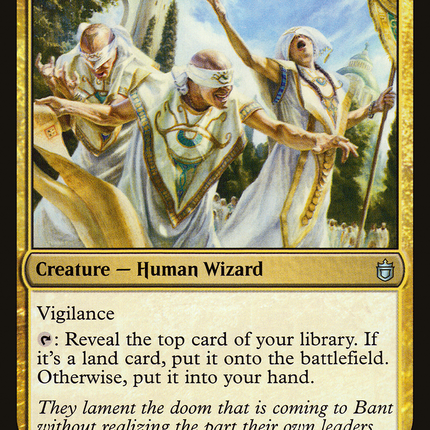 Skyward Eye Prophets [The List]