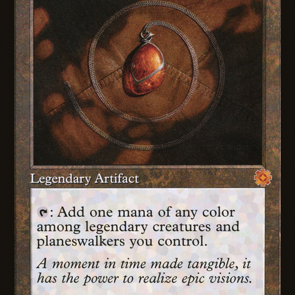 Mox Amber (Retro) [The Brothers' War Retro Artifacts]