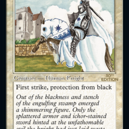 White Knight (Retro) [30th Anniversary Edition]