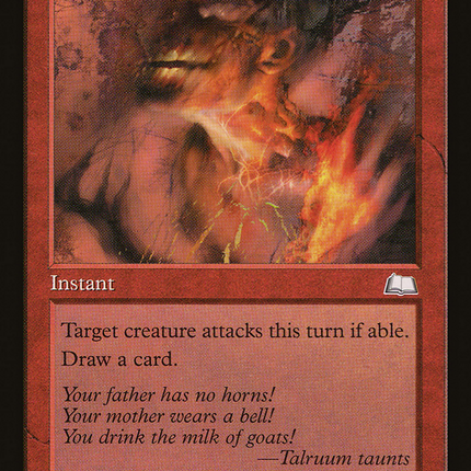 Boiling Blood (Retro) [The List]