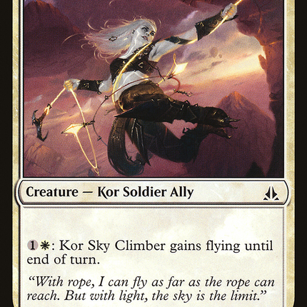 Kor Sky Climber [The List]