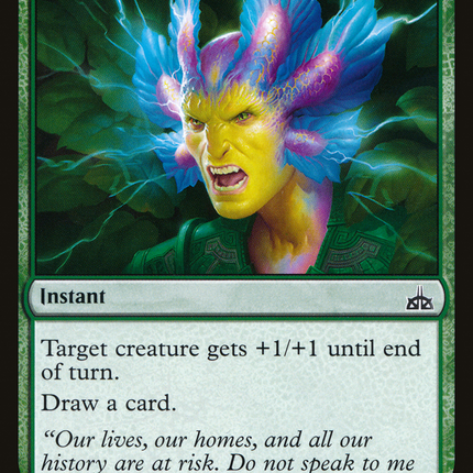 Aggressive Urge [The List]