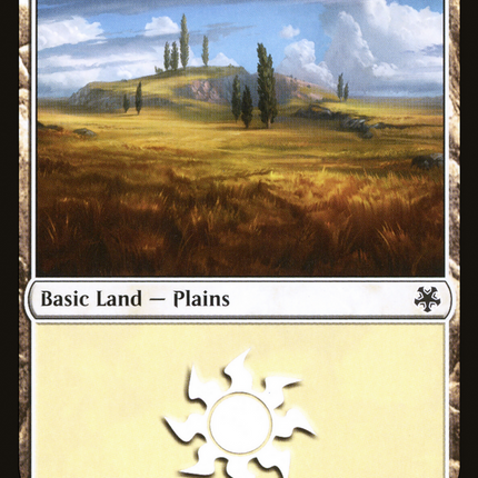 Plains (122) [Game Night: Free-for-All]