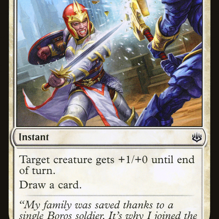 Defiant Strike [The List]