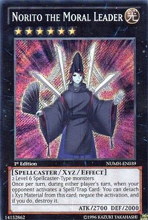 Norito the Moral Leader (Secret Rare) [NUMH-EN039] Unlimited