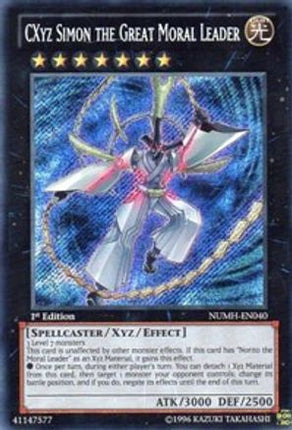 CXyz Simon the Great Moral Leader (Secret Rare) [NUMH-EN040] Unlimited