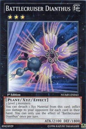 Battlecruiser Dianthus (Super Rare) [NUMH-EN043] 1st Edition