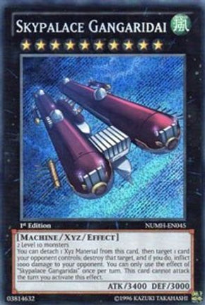Skypalace Gangaridai (Secret Rare) [NUMH-EN045] 1st Edition