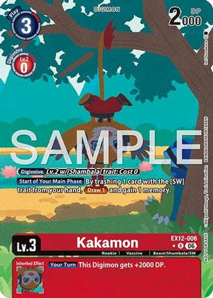 Kakamon (Box Topper) [EX12-006] [Digital World Shambala] Foil