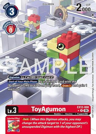 ToyAgumon (Box Topper) [EX12-008] [Digital World Shambala] Foil