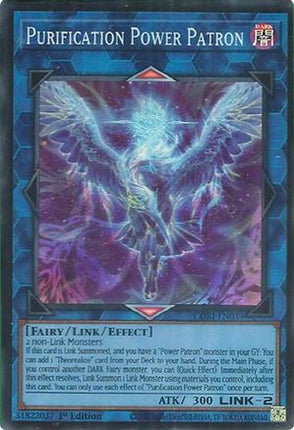 Purification Power Patron (Super Rare) [CORI-EN039] 1st Edition
