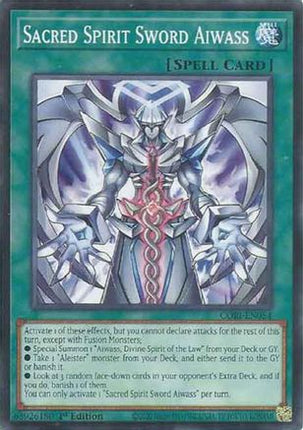 Sacred Spirit Sword Aiwass (Common / Short Print) [CORI-EN054] 1st Edition