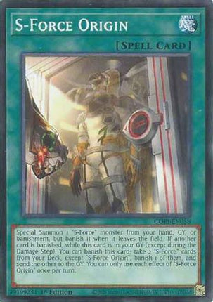 S-Force Origin (Common / Short Print) [CORI-EN058] 1st Edition