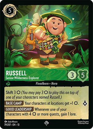 Russell - Senior Wilderness Explorer (79/204) - Attack of the Vine