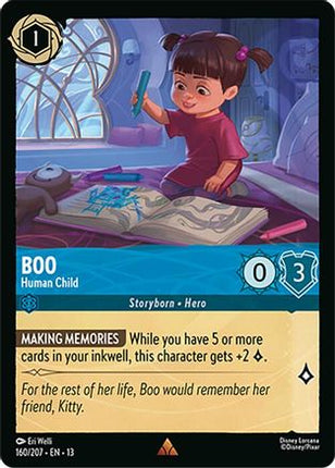 Boo - Human Child (160/204) - Attack of the Vine