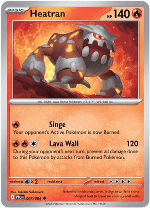 Heatran 007- ME05 Pitch Black