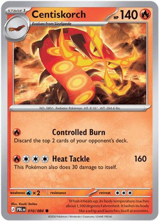 Centiskorch 010- ME05 Pitch Black Reverse Holofoil