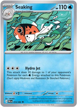 Seaking 014- ME05 Pitch Black
